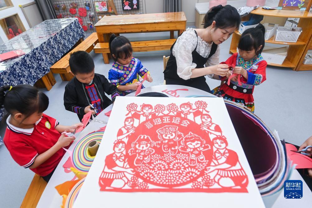 小太阳网注册